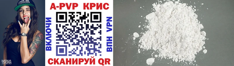 Цена Унеча Амфетамин Мефедрон СК МАРИХУАНА Кокаин