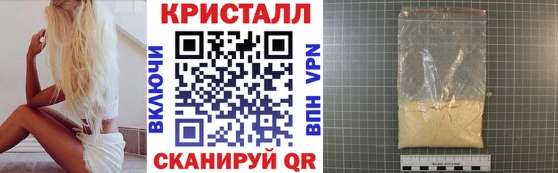как найти закладки  Унеча  дарк нет формула  АМФЕТАМИН 98%  кракен tor 