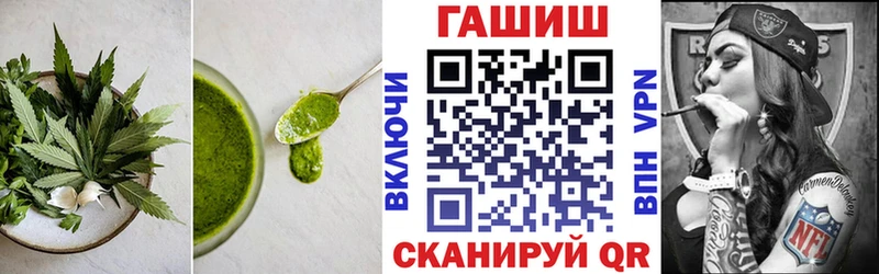 кракен сайт Унеча Печенье с ТГК марихуана