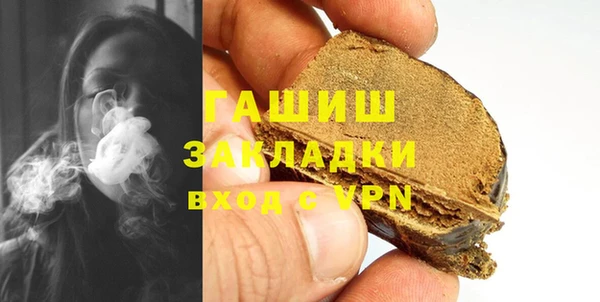индика Балабаново