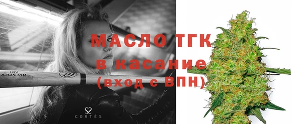 дурь Арсеньев