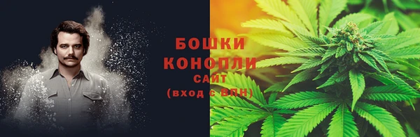 экстази Баксан