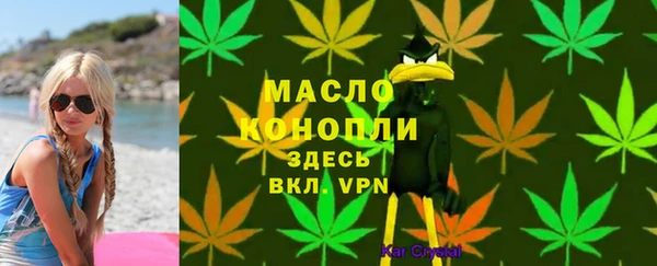 экстази Баксан