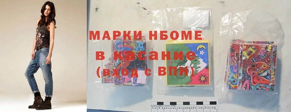 экстази Баксан