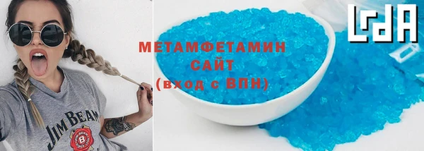 мет Аркадак