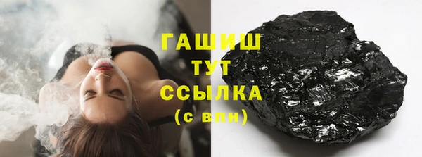 экстази Баксан