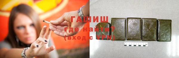 экстази Баксан
