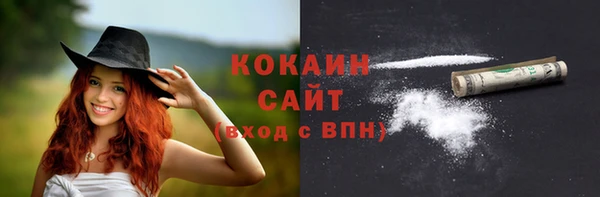 экстази Баксан