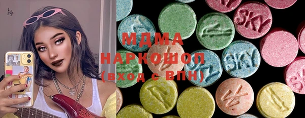 индика Балабаново