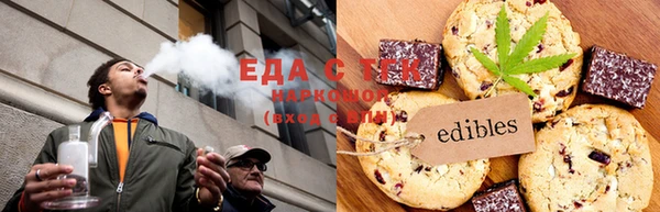 экстази Баксан