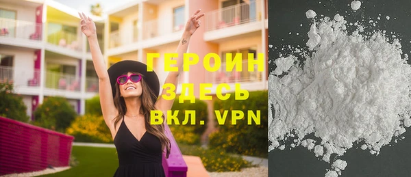 индика Балабаново