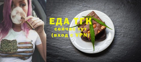 индика Балабаново