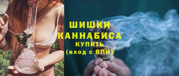 экстази Баксан