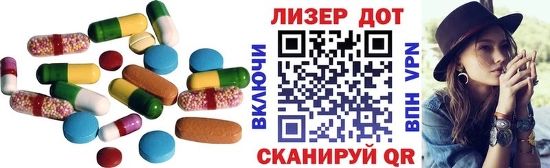 Лсд 25 экстази ecstasy  даркнет сайт  ОМГ ОМГ ссылки  Унеча 
